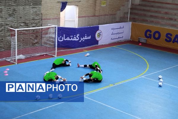 برگزاری اردوی انتخابی تیم ملی دانش آموزی فوتسال با حضور جمعی از مسئولان در ناحیه دو شهرری 