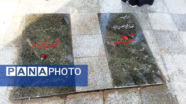 حضور اعضای هیات مرکزی انجمن اسلامی مدارس سملقان در مزار شهدای گمنام