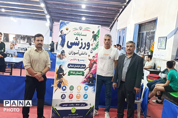 رقابت دانش‌آموزان پسر خراسان شمالی در مسابقات ورزشی تابستان ۱۴۰۵