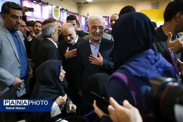 دومین نمایشگاه عمومی یاریگران زندگی