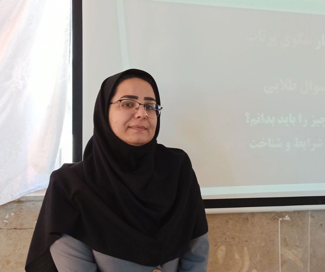  نخستین گام در مسیر پیشرفت مطالعه پیش خوانی است 