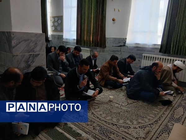 دعای ندبه در مدرسه حضرت زهرا (س) نیر