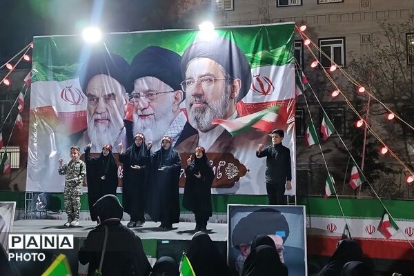 مراسم چهلم رهبر معظم انقلاب در رباط‌کریم