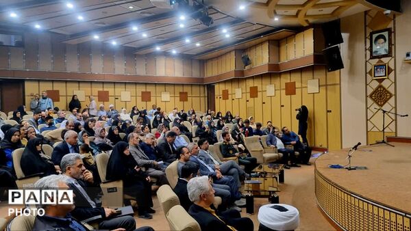 بزرگداشت روز جهانی «عصای سفید» در قم