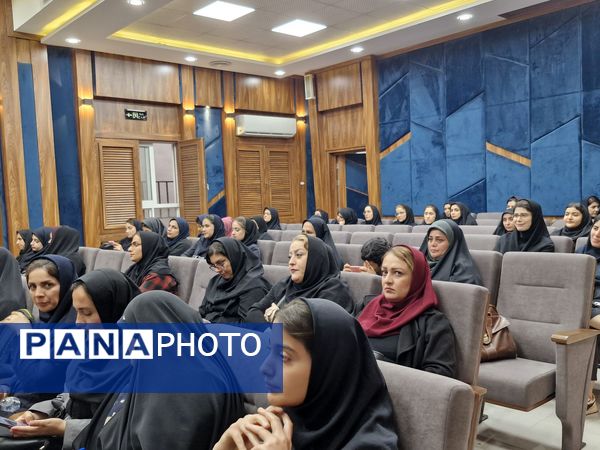 دوره توانمند‌سازی مربیان کودکستان‌ها 