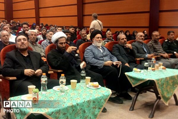 همایش هیات و مداحان محرم در سالن سجادیه بهارستان دو