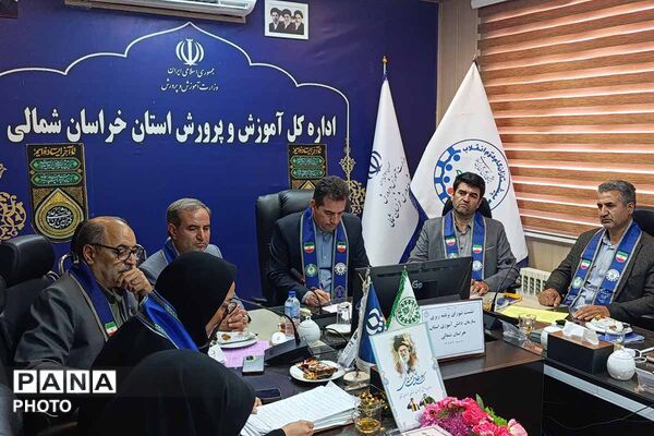 نقشه راه فعالیت‌های سازمان دانش‌آموزی خراسان شمالی ترسیم شد