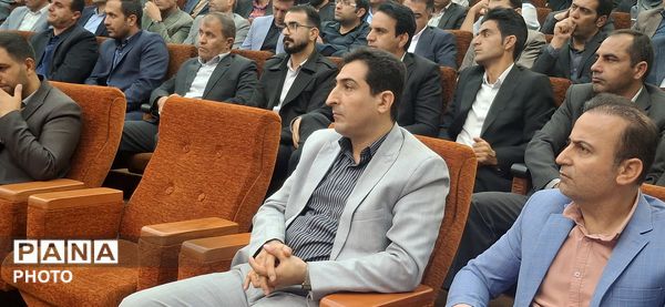 چهارمحال وبختیاری میزبان  معاون آموزش ابتدایی وزارت آموزش و پرورش