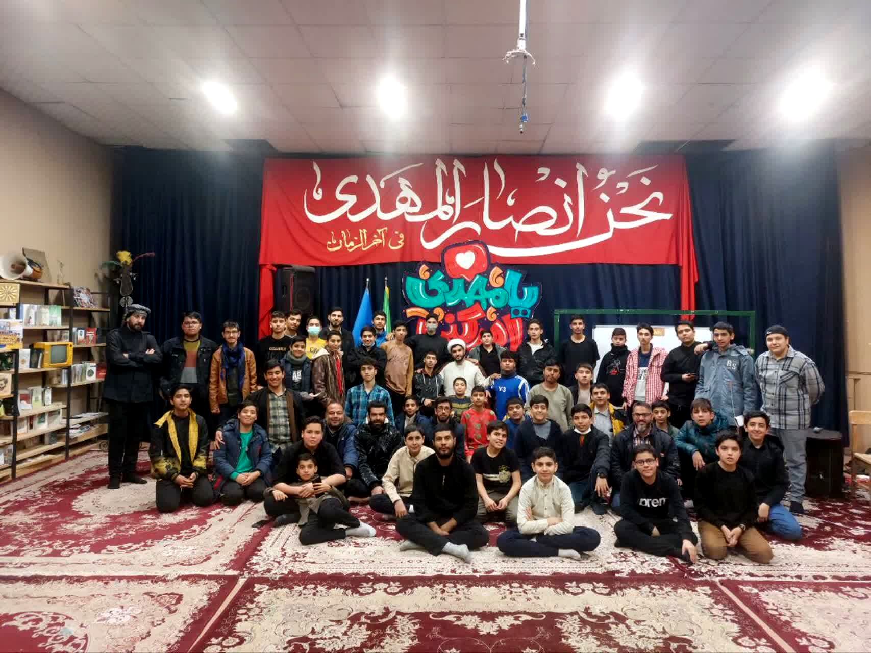 هیات هفتگی دانش‌آموزی انصار المهدی در نیشابور 