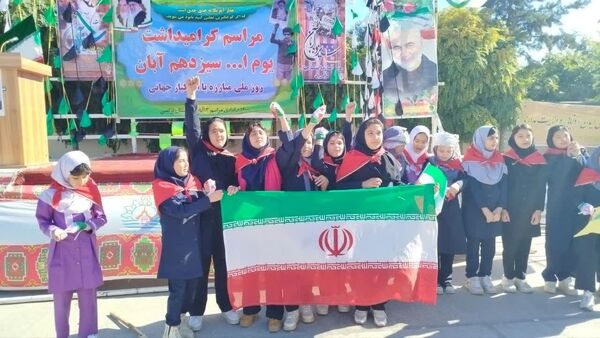 یوم‌الله ۱۳ آبان نماد استمرار مبارزه با استکبار از لانه جاسوسی تا امروز