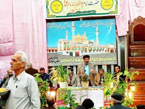 مراسم میلاد امام جواد(ع) در کاشمر