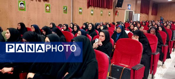 همایش تجلیل از مهارت آموزان ماده 28 