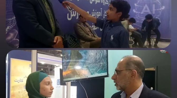 حضور متفاوت اتو کام در نمایشگاه فن نما در خدمت صنعت