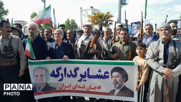 حضور باشکوه وپرشور کوهدشتی ها ،دررزمایش جان فدا