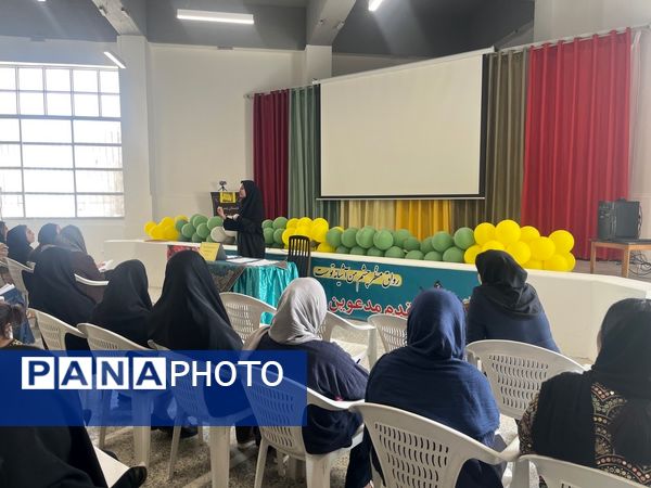 جلسه اولیا و مربیان پایه سوم در دبستان شهید تندگویان