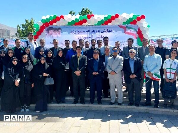 همایش «چرخ امید» با رویکرد ترویج سلامت و نشاط دانش‌آموزی