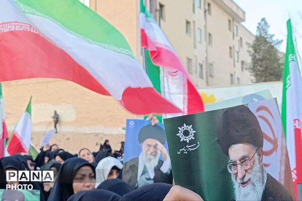 تجمع منتقمین امام امت حضرت آیت الله خامنه ای شهر پردیس 