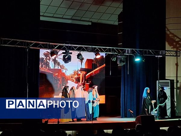 درخشش “دختر آفتاب” در هتل ثامن