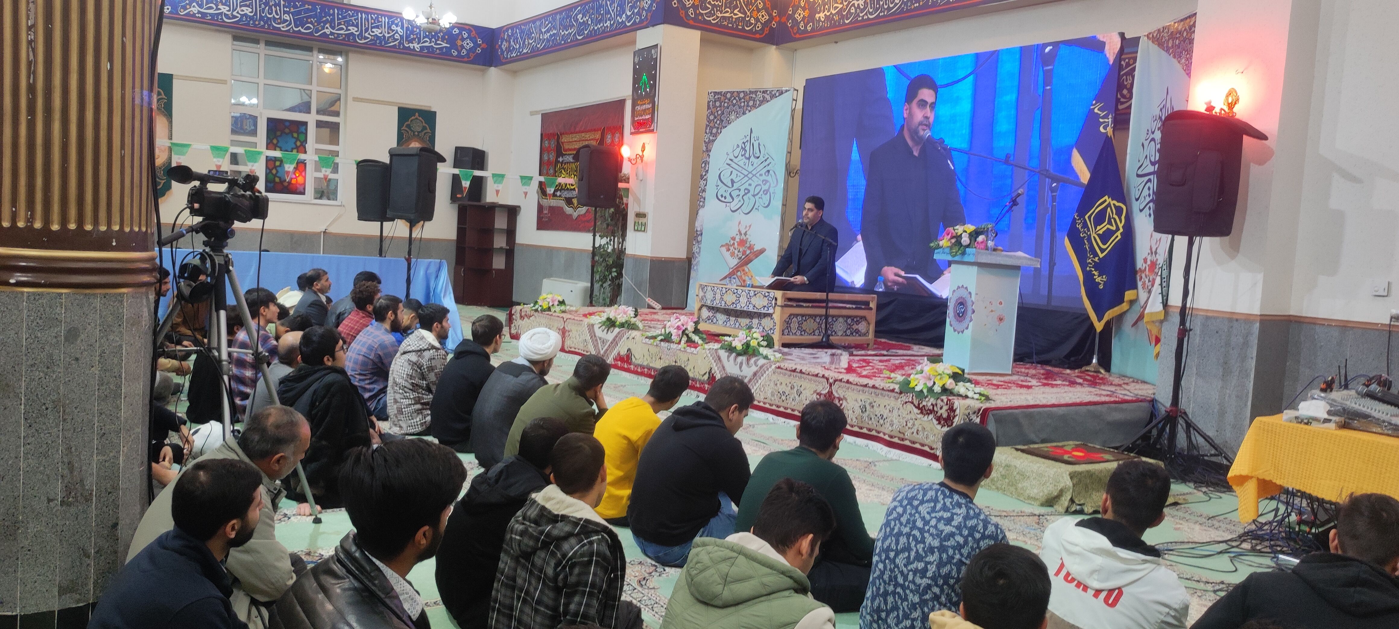 پدیده نوجوان قرآنی در محفل انس با قرآن کریم در دانشگاه علوم پزشکی خراسان شمالی