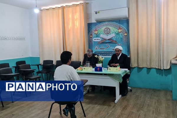 چهل و سومین دوره مسابقات قرآن، عترت و نماز در شیراز