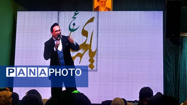 جشن میلاد حضرت مهدی (عج) در صالح‌آباد