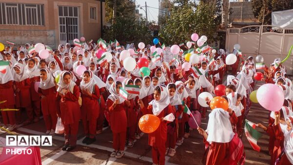 آغاز سال تحصیلی در مدرسه بهار کوهدشت