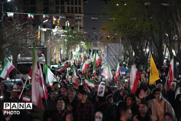 بیست‌وچهارمین موج مردم فردیس در راهپیمایی تجدید بیعت با رهبر انقلاب