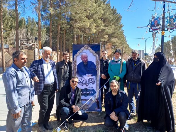 درختکاری به یاد زنده یاد حاج حسن نوربخش حبیب آبادی