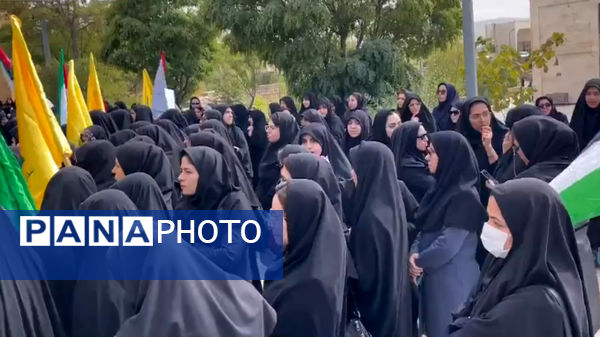 تجمع دانشگاهیان بجنورد در محکومیت جنایت اسرائیل و شهید سید حسن نصرالله