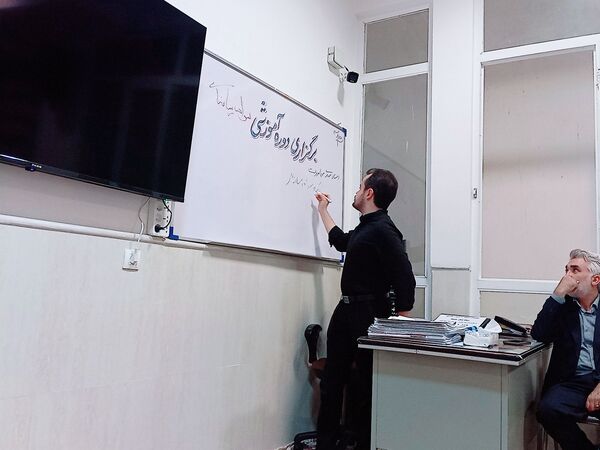 کارگاه آموزشی سواد رسانه‌ای در کاشمر