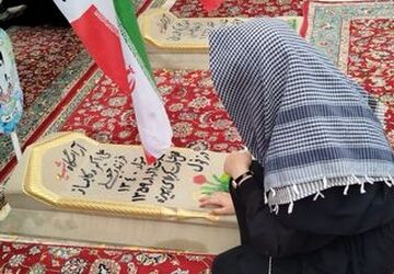 اینجا روحی هست که زنده‌تر از هر خاطره‌ای قدم می‌زند