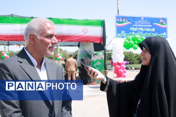 آیین افتتاحیه بزرگترین زمین چمن مصنوعی آموزش و پرورش خراسان رضوی در حاشیه شهر مشهد 