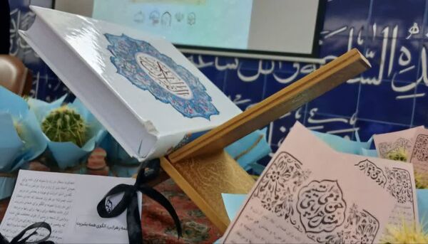 در پرتو آیات الهی؛ روایت لحظاتی از نور و اندیشه