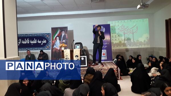 برگزاری مرحله شهرستانی لیگ جت در شهرستان سملقان 