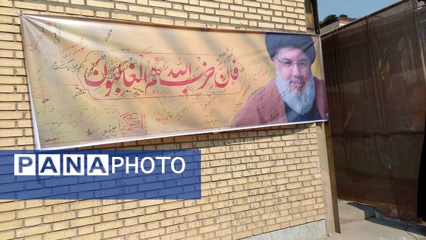 استقبال از نودانشجو معلمان توسط وزیر آموزش و پرورش 