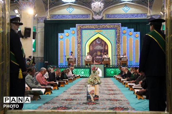 محفل جزء خوانی قرآن در امامزاده سید جعفر محمد یزد