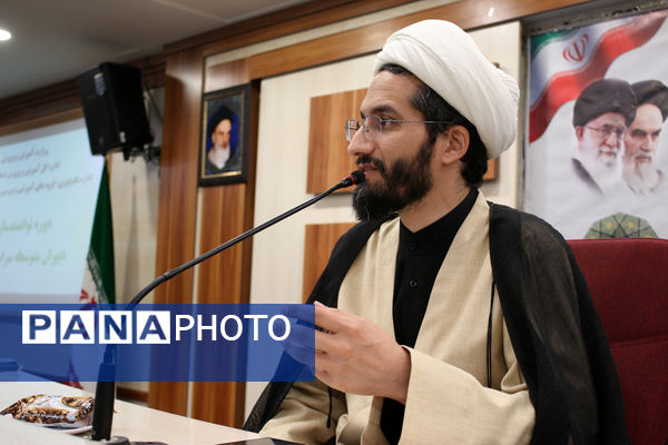 دوره توانمندسازی دبیران متوسطه سراسر کشور در قم