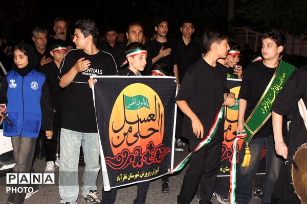 لبیک نوجوانان نظرآباد به ندای کربلا در آیین «احلی من العسل»