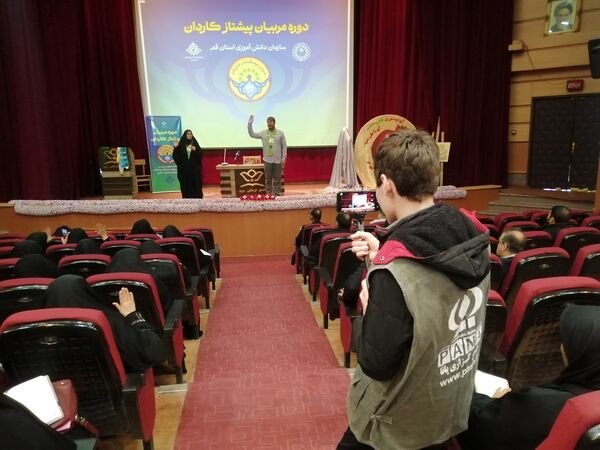 آیین افتتاحیه دوره تربیت مربی کاردان سازمان دانش‌آموزی استان قم