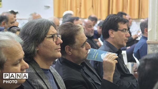 یازدهمین گردهمایی گنابادی‌های غیرمقیم در روشناوند