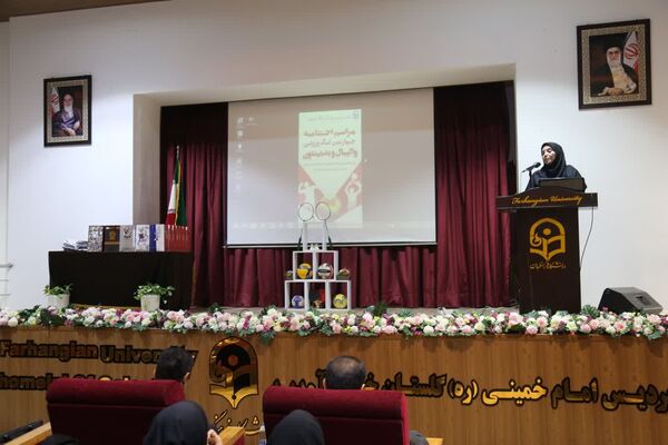 برگزاری مراسم اختتامیه چهارمین لیگ ورزشی در دانشگاه فرهنگیان گرگان