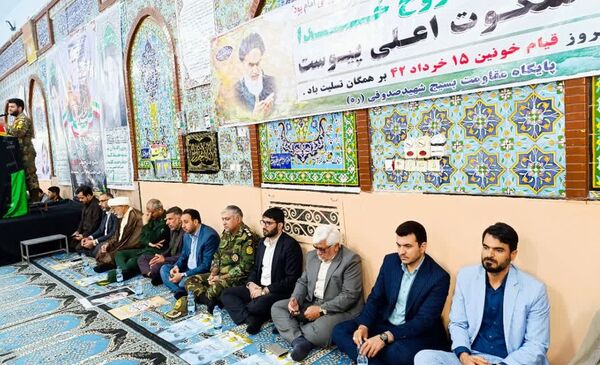 برگزاری مراسم ارتحال امام خمینی(ره) در حمیدیه