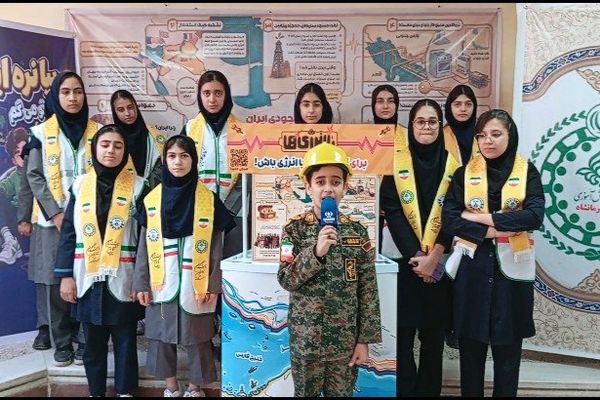 آموزش مدیریت مصرف انرژی به دانش‌آموزان در کارگاه «باانرژی‌ها»