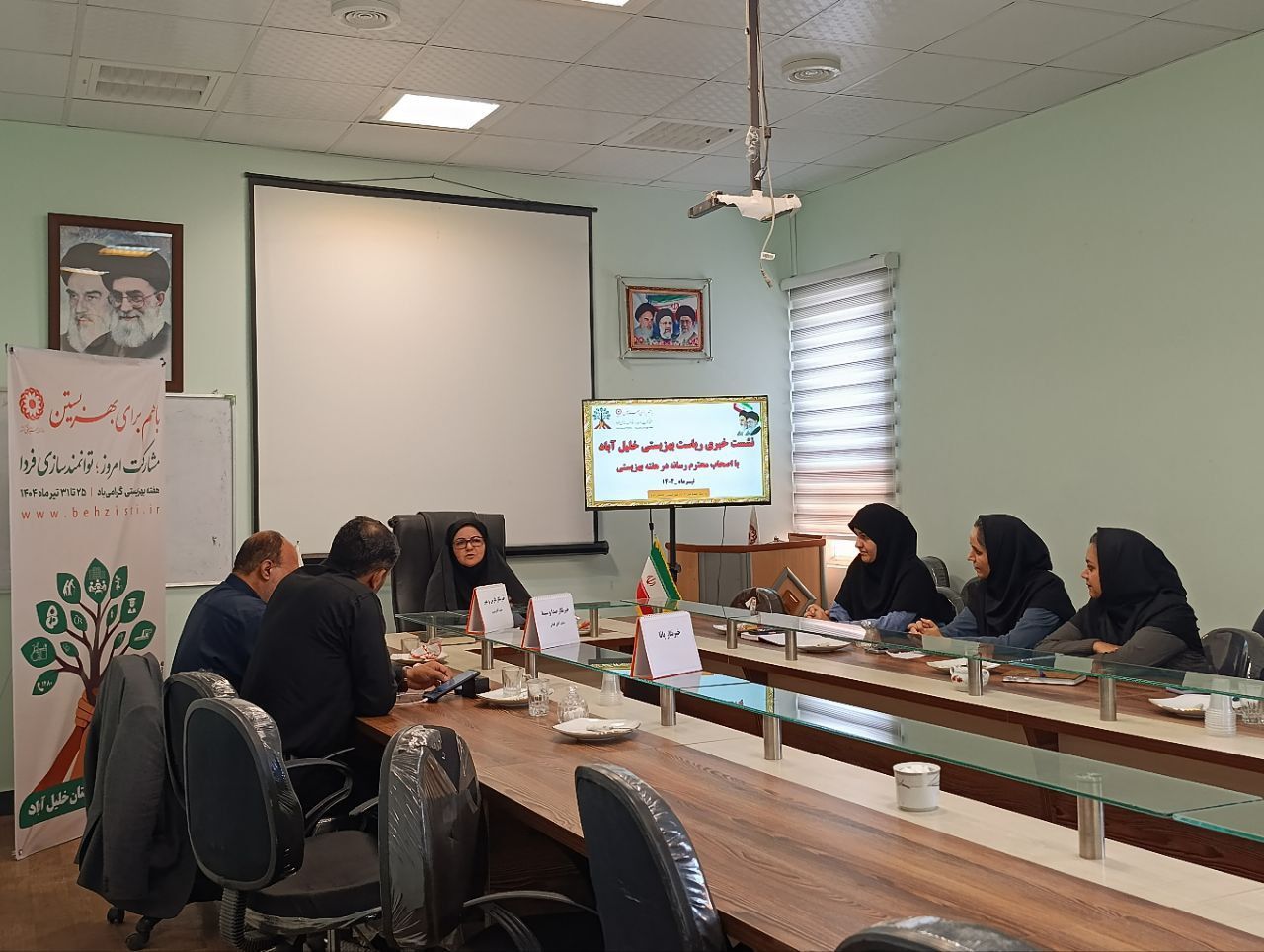 نشست خبری اصحاب رسانه با رییس اداره بهزیستی شهرستان خلیل آباد 