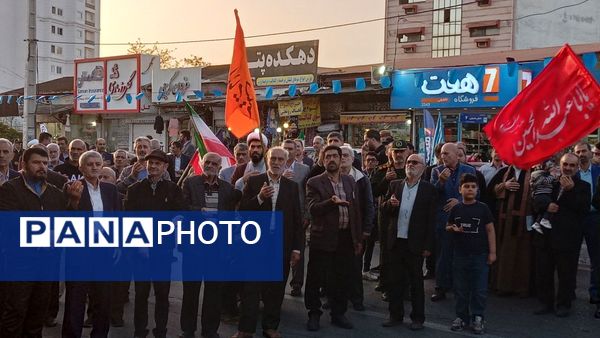 تجمع مردمی عفاف و حجاب در فریدونکنار