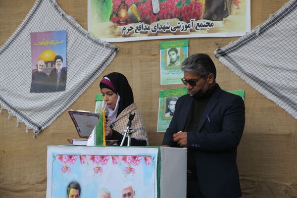 گرامیداشت پنجمین سالگرد شهادت سردار سلیمانی در شهرستان بم 