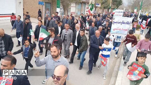 حماسه مردم بیدار کوهنانی در روزجهانی قدس