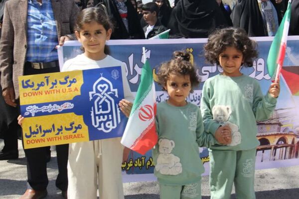راهپیمایی باشکوه روز جهانی قدس در اسلام آباد غرب 