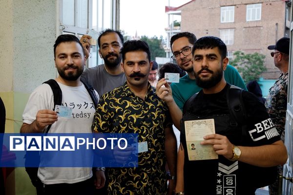 چهاردهمین دوره انتخابات ریاست‌جمهوری در ارومیه