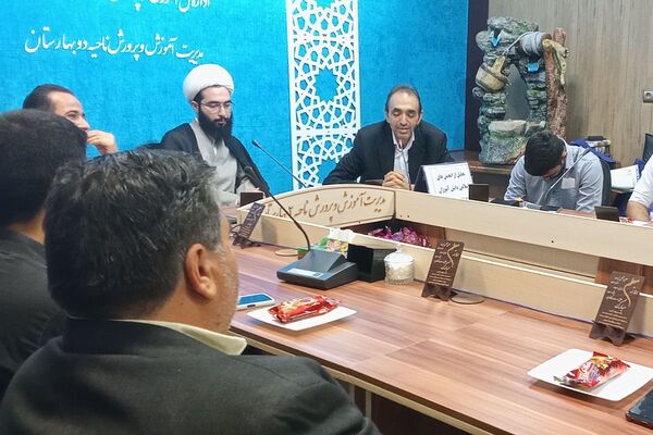 تجلیل از دانش‌آموزان اتحادیه انجمن‌های اسلامی در بهارستان‌۲